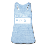 Mir Doch Egal - Federleichtes Frauen Tank Top - Blau meliert