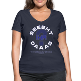 Seht Ihr Das Serie - Frauen Bio-T-Shirt mit V-Ausschnitt von Stanley & Stella - Navy